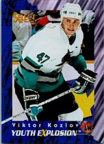 1994 Pinnacle Select Youth Explosion #YE6 Viktor Kozlov