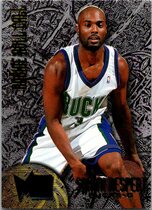 1995 Metal Rookie Roll Call Spotlight #6 Shawn Respert