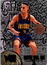 1995 Metal Silver Spotlight #24 Mahmoud Abdul-Rauf