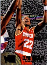 1995 Metal Silver Spotlight #38 Clyde Drexler