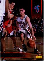 1995 Signature Rookies Draft Day #26 Matt Maloney