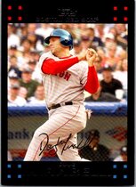 2007 Topps Update #UH89 Doug Mirabelli