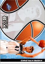 2004 Topps Luxury Box #1 Andrei Kirilenko