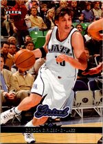 2006 Ultra Base Set #161 Gordan Giricek