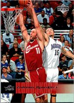 2006 Upper Deck Base Set #30 Zydrunas Ilgauskas