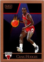 1990 SkyBox Base Set #40 Craig Hodges