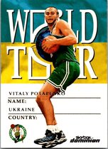 1999 SkyBox Dominion #186 Vitaly Potapenko