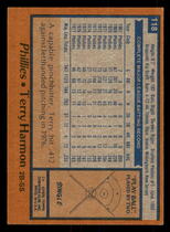 1978 Topps Base Set #119 Dennis Martinez