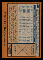 1978 Topps Base Set #546 Ted Martinez
