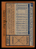 1978 Topps Base Set #67 Claudell Washington
