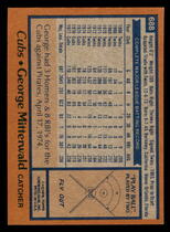 1978 Topps Base Set #692 Ken Reitz