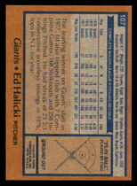 1978 Topps Base Set #108 Von Joshua
