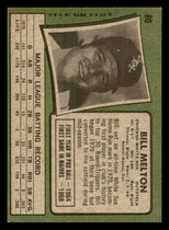1971 Topps Base Set #49 Don Money