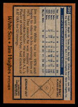 1978 Topps Base Set #396 Bob Stinson