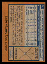 1978 Topps Base Set #543 Larry Harlow