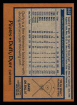 1978 Topps Base Set #639 Gene Clines