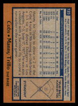 1978 Topps Base Set #124 Dave Rozema