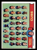 1979 Topps Base Set #551 Cubs Team