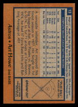 1978 Topps Base Set #14 Lerrin LaGrow