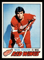 1977 Topps Base Set #159 Michel Bergeron