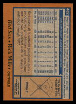 1978 Topps Base Set #483 Ken Macha