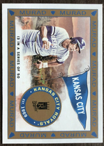 2021 Topps Allen & Ginter T51 MURAD Reimagined #MR-13 George Brett