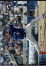 2020 Stadium Club Base Set #57 Shun Yamaguchi