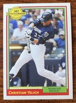 2022 Topps 582 Montgomery Club Lost Topps Design Set 2 #17 Christian Yelich