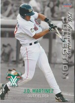 2016 Choice Tri-City ValleyCats 15th Anniversary #39 J.D. Martinez