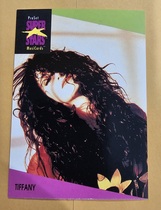 1991 Pro Set SuperStars MusiCards #96 Tiffany
