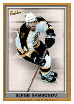 2005 Upper Deck Beehive #8 Sergei Samsonov