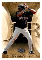 2005 Upper Deck Artifacts #51 Jose Reyes
