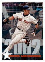 2003 Topps All Stars #TAS6 Nomar Garciaparra
