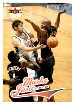 2004 Ultra Base Set #65 Marko Jaric