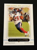 2005 Topps Base Set #290 Tony Hollings