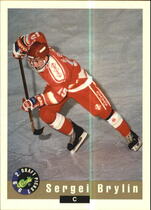 1992 Classic Draft Picks #47 Sergei Brylin