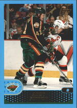 2001 Topps Base Set #116 Andy Sutton