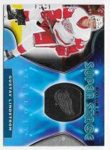 2020 Upper Deck Trilogy Rookie Super Stage #RSS-10 Gustav Lindstrom