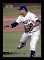2021 Stadium Club Base Set #237 Brusdar Graterol