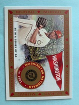 2021 Topps Allen & Ginter T51 MURAD Reimagined #MR-35 Max Scherzer