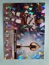 2021 Upper Deck MVP Hart Attack #HA-8 Artemi Panarin