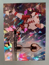 2021 Upper Deck MVP Hart Attack #HA-17 Sebastian Aho