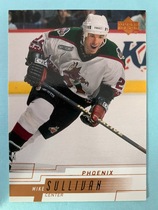 2000 Upper Deck Base Set #137 Mike Sullivan