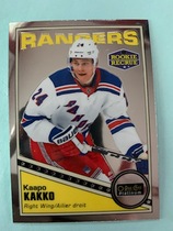 2019 Upper Deck O-Pee-Chee OPC Platinum Retro #R-51 Kaapo Kakko