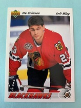 1991 Upper Deck Base Set #416 Stu Grimson