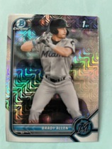 2022 Bowman Chrome Mega Box (Mojo Refractor) #BCP-36 Brady Allen