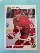 1991 Upper Deck Base Set #457 Mike Sillinger