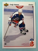 1991 Upper Deck Base Set #512 Craig Janney