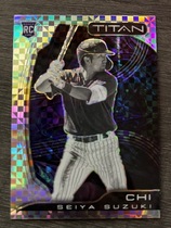 2022 Panini Chronicles Titan Building Blocks #4 Seiya Suzuki