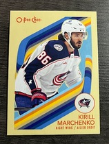 2023 Upper Deck O-Pee-Chee OPC Retro #92 Kirill Marchenko